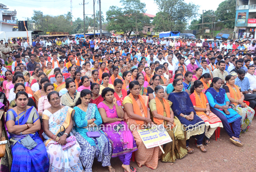 VHP Protest27j